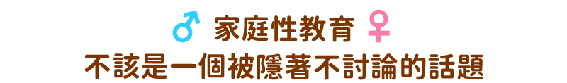 阿光小芸日常的嘰哩呱啦1