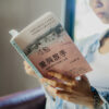 愛與放手：親職性教育生涯規劃11堂課：圖片 2